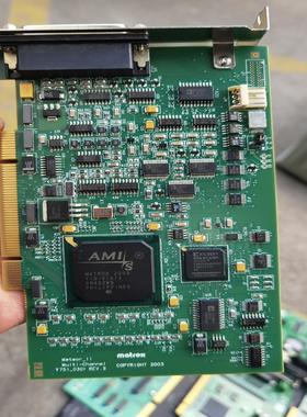 【星慕电子】METE0R2-MC/4