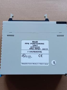 *二手* FP2-PP21 AFP2432 实物拍摄 现货包好 FP2-PP21