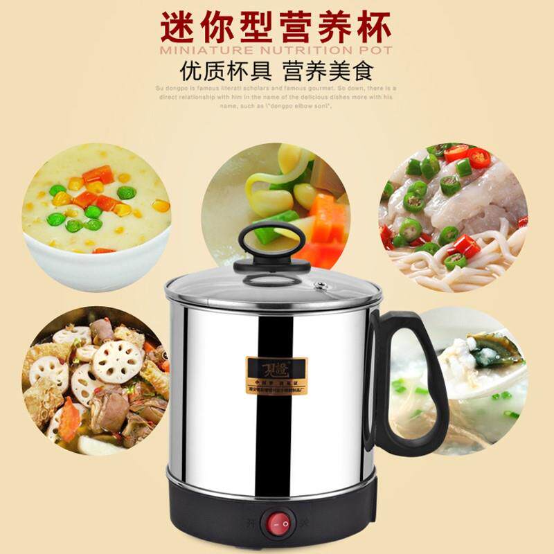 便携式小型电热杯迷你电煮面煮粥旅行烧水热牛奶快餐杯宿舍学