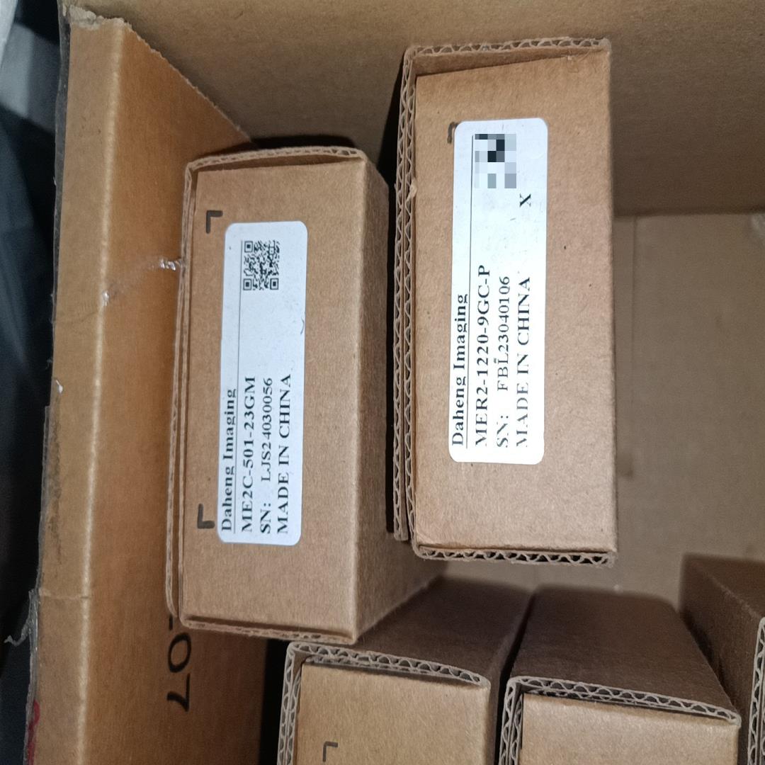 全新大恒ME2C-501-23GM全新未使用过议价