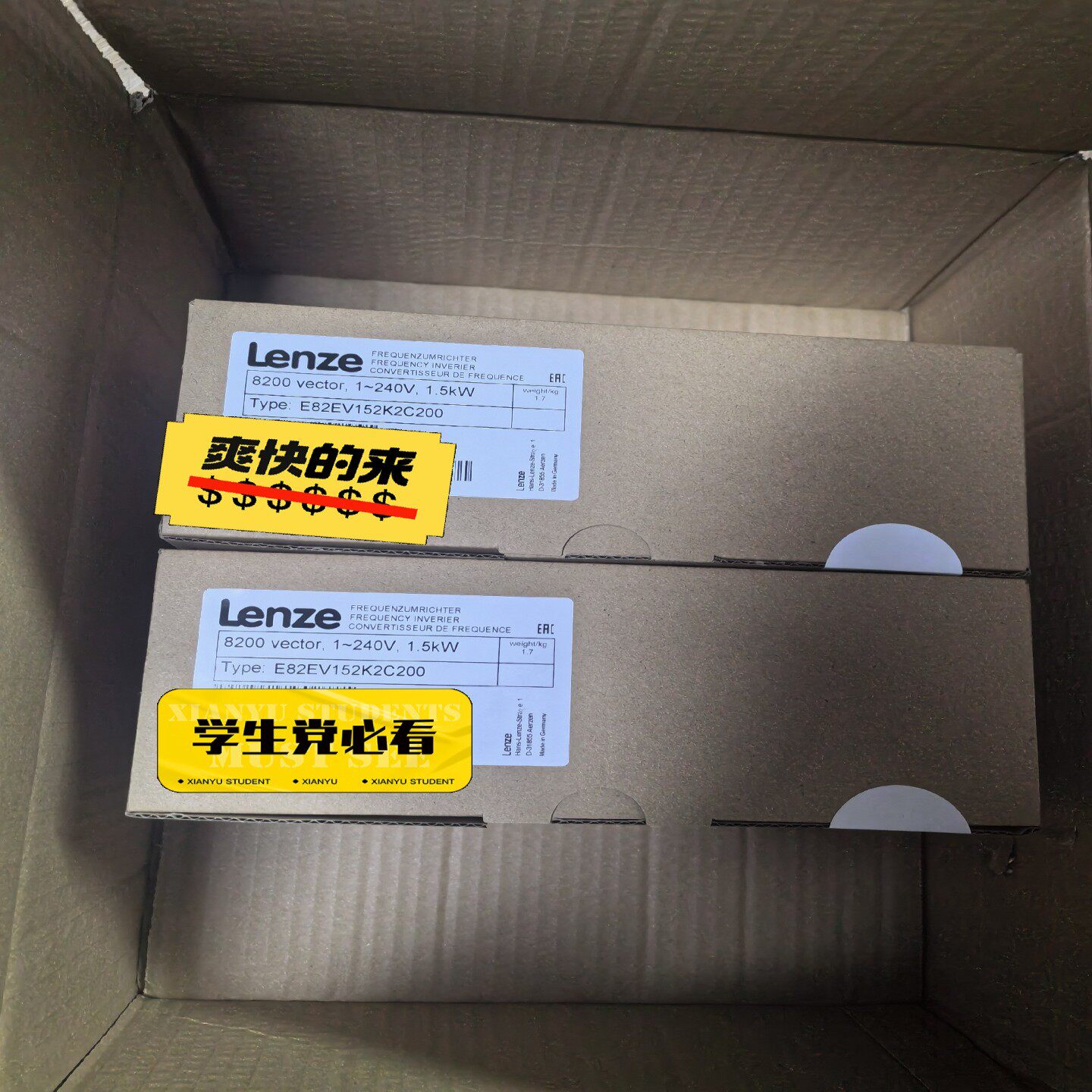 询价~E82EV152-2C200 E82EV152K2C200