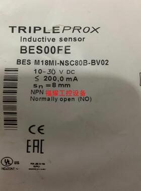 巴鲁夫原装 BES00FE【询价】