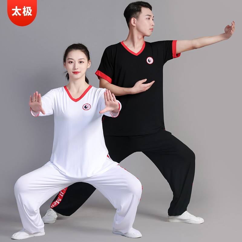新款拼色短袖太极服男女夏印花长袖太极服春秋太极武术舞蹈表