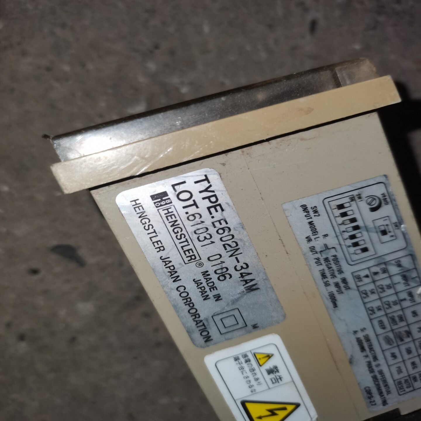 hengstler e602n-34am（gg设备）