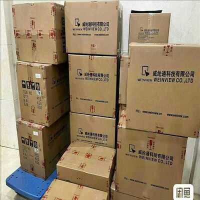 询价~威纶触摸屏MT8102IP/MT6103IP/MT8102I