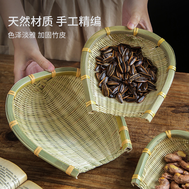 竹编制竹簸箕编织水果篮点心盘农家用馒头馍筐竹筛子厨房洗菜篮