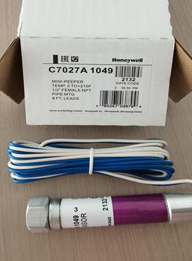 询价拍~火焰检测器 C7027A1049，，顺丰