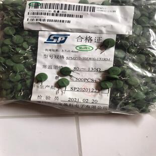 正温热敏电阻器SP 询价 铜脚