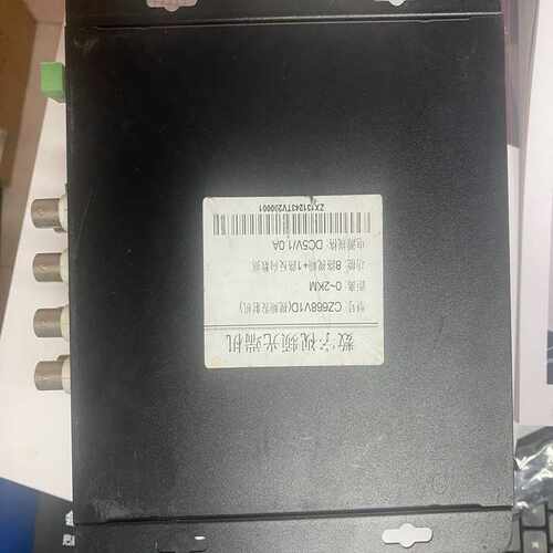8路单模模拟视频光端机，ST接口无电源适配器，成色较好~询价
