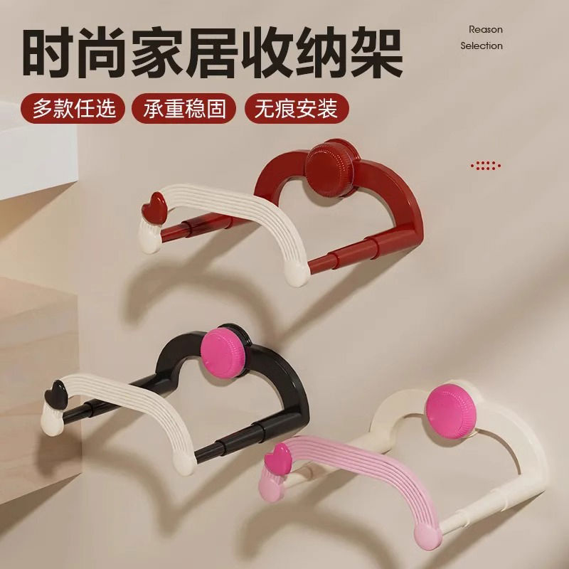 新款吸盘伸缩脸盆架壁挂免打孔浴室置物架厕所洗澡脚盆收纳沥
