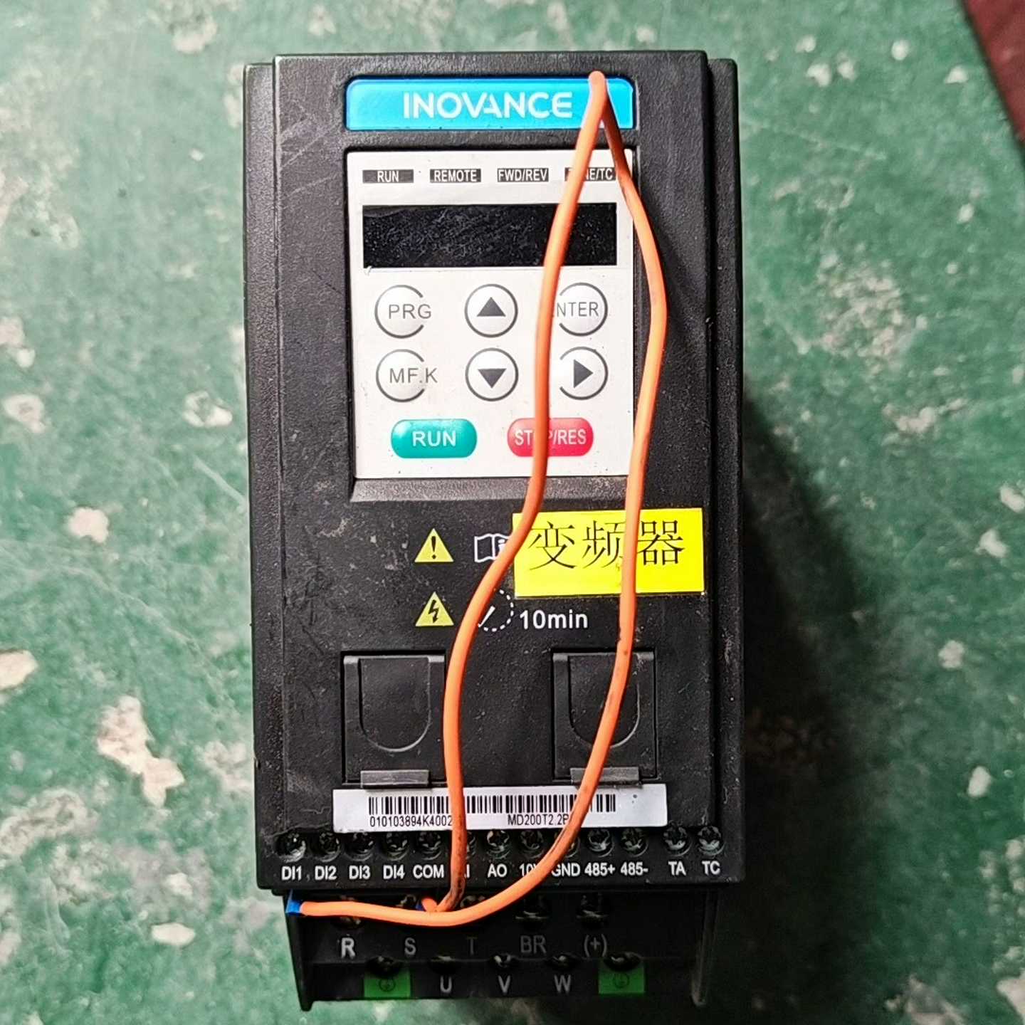 (询价)MD200T2.2B 汇川变频器2.2KW  议