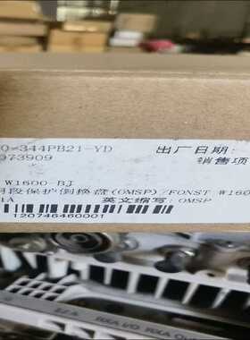 烽火OMSP 烽火FONST W1600