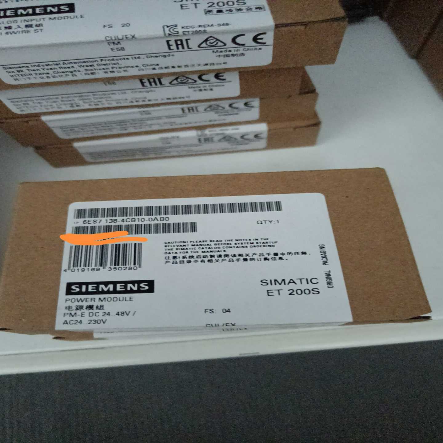 6ES7 138-4CB10-0AB0(电子设备)