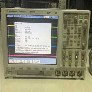 安捷伦MSO7054B四通道500z示波器 耶耶电子