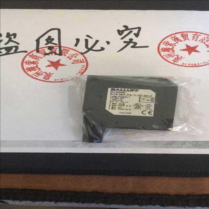 28K-PA-1LQP-S4-C（耶耶电子）