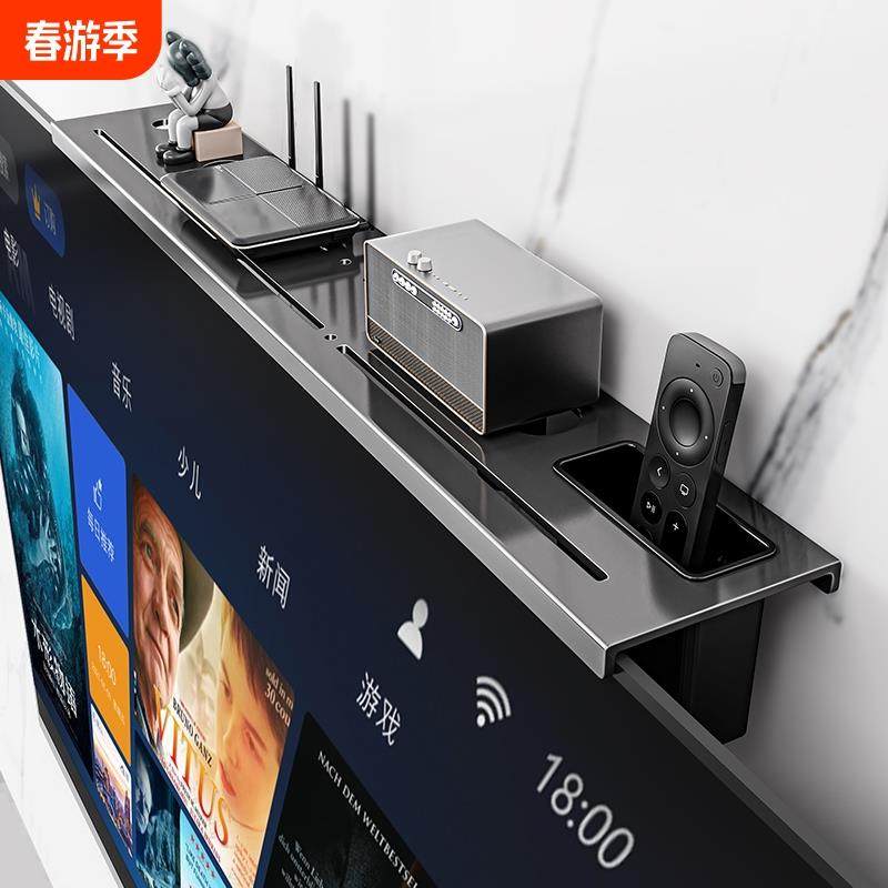 电视机顶盒置物架电脑显示器上方收纳架放置客厅承重免打孔桌面