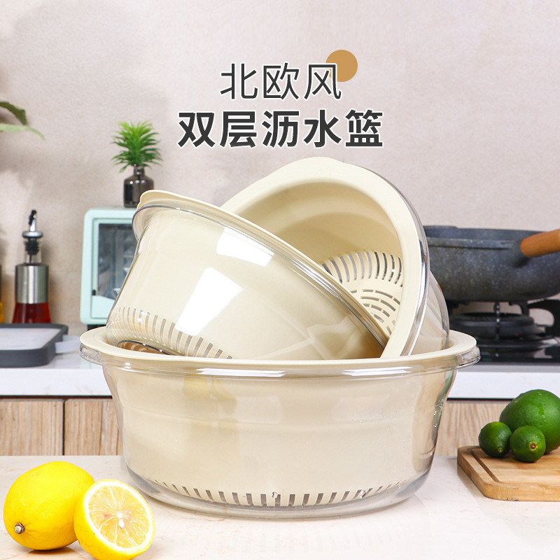 双层洗菜盆家用厨房沥水篮洗菜篮透明洗水果神器滤水水果盘滴