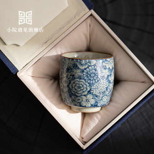 小院遇见 复古青花陶瓷茶杯功夫茶具主人杯单个家用喝茶盏开片