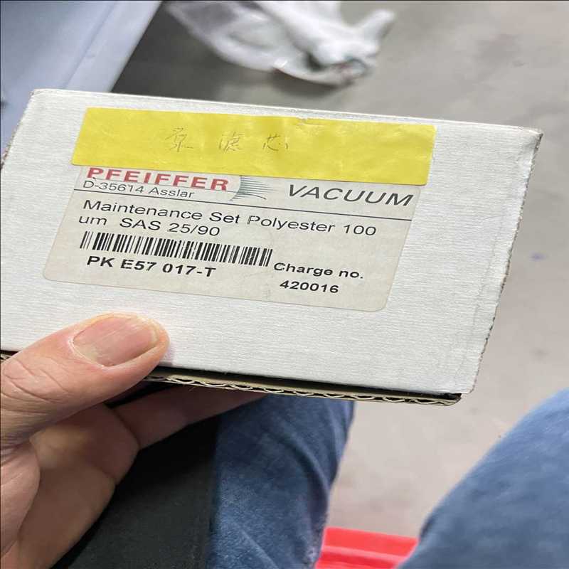 D-35614泵滤芯，SAS 25/90，PK E57 01（耶耶电子）