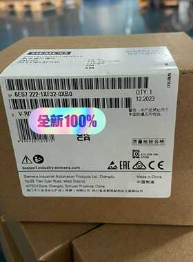 6ES7222-1XF32-0XB0/SM12228适用