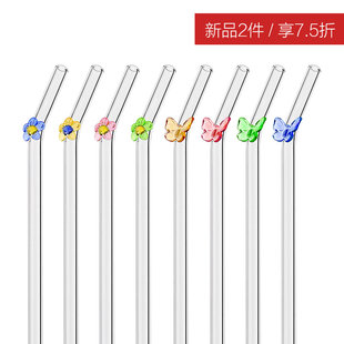网红可爱彩色花朵环保非一次性弯头饮料加长透明耐热玻璃吸管弯曲