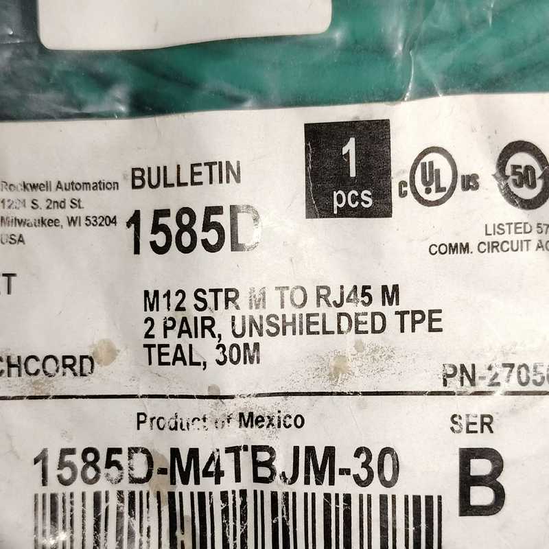 1585D-M4TBJM-301个（基数电子）