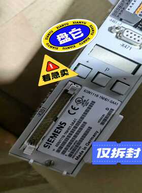 议~6SN1118-1NH01-0AA1紧拆封，有钱就卖，价