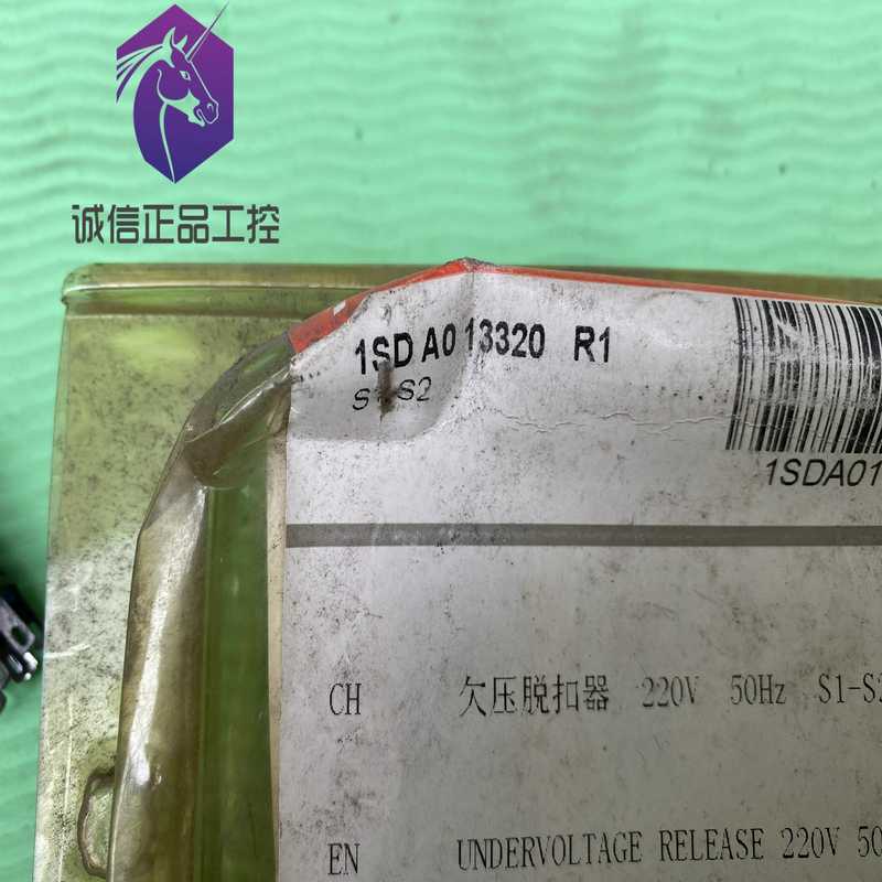 (询价)ABB断路器ISOMAX附欠压脱扣器接插件1SDA01332