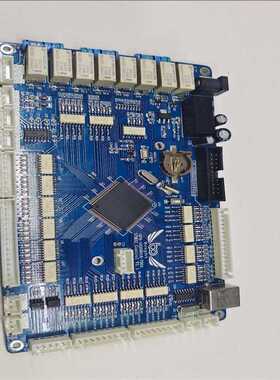 询价~光影BRIGHT开发板，TPB-16209916-7904