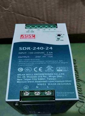 台湾明纬SDR-240-24开关电源240W24V10A导轨（耶耶电子）