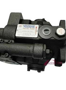【星慕电子】YEOSHE油昇柱塞油泵V23B4R10X V18B4L10