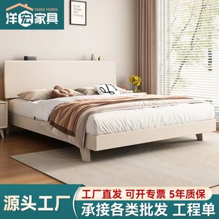 简约风实木床1.5双人床家用出租屋用1.8米单人储物实木板床 现代款