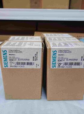 询价~辅助触头 3RH5921-1CA10议价