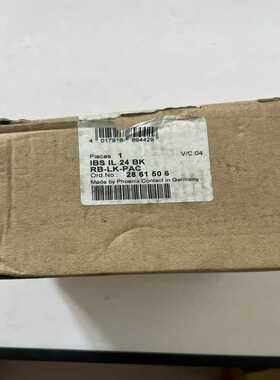 【议价】IBSIL24BKRB-LK-PAC2861506