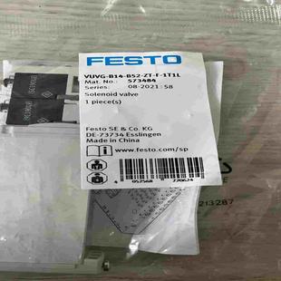 议价 FESTO电磁阀573484 VUVG B14