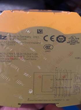 PiLZ皮尔兹安全继电器S7.2 订货号751177未拆（佳毅工控）