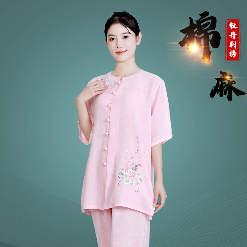 名道太极服女款新款夏天棉麻高端太极拳八段锦练功服武术服装夏季