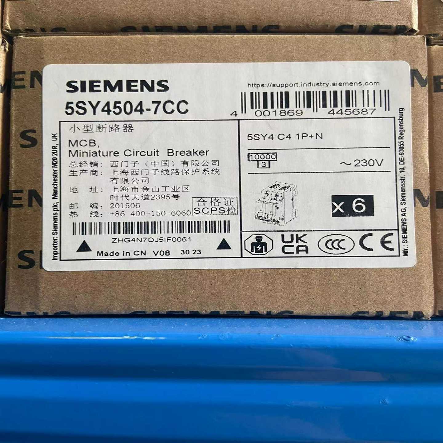 5SY4504-7CC断路器~询价