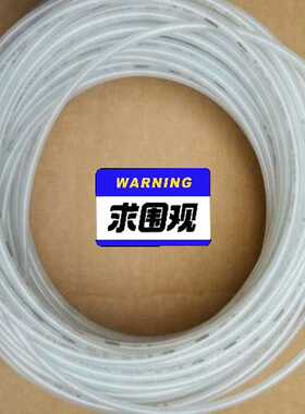 议~FESTO PLN-8X1,25-NT 193405塑料