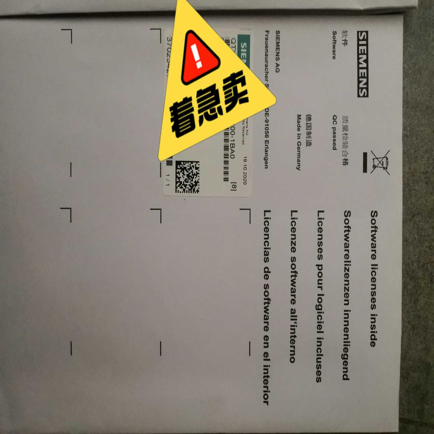 内存卡6SL3054-0EH01-1BA0询价
