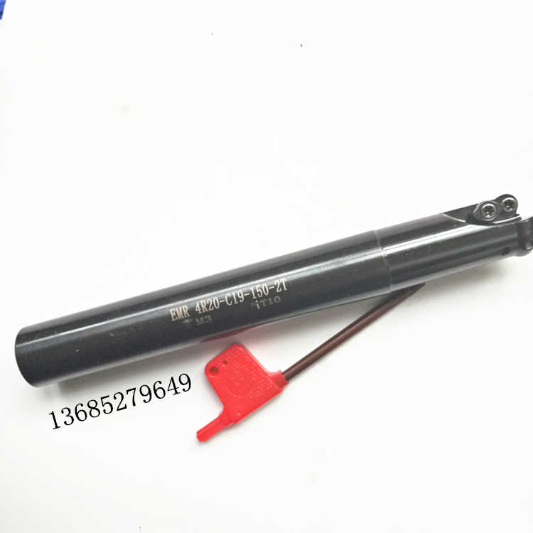 D16R4-15.6R4-C12-200x130*150EMR圆牛鼻铣刀杆加长抗震黑机