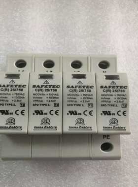 ISKRA ZASCITE~询价