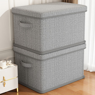 衣服收纳箱家用衣柜分层整理神器带盖子折叠收纳盒布艺衣物储物筐