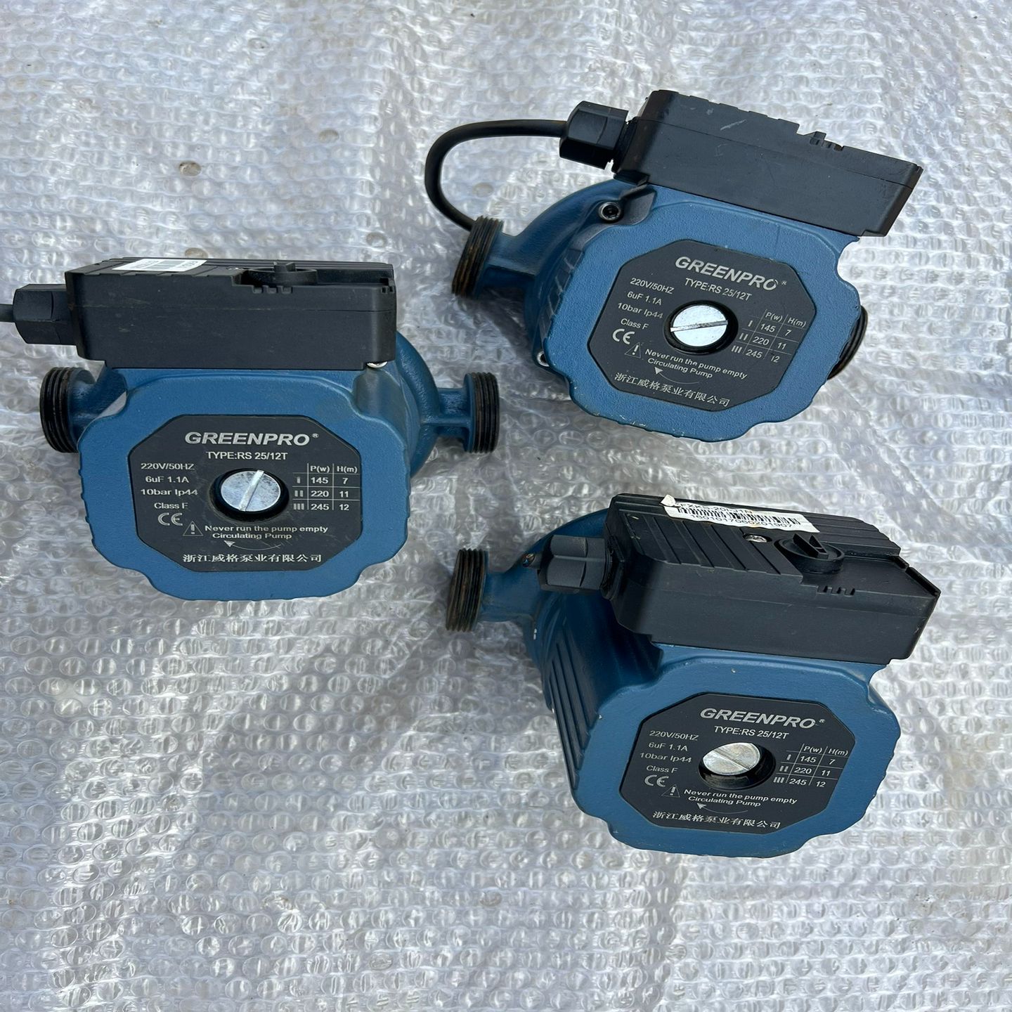 浙江威格RS25/12T暖气用屏蔽泵静音泵循环泵{议价}