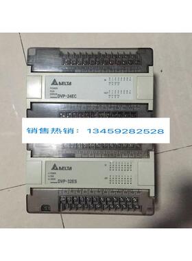 DVP30ES00R2 DVP14EC00R2DVP04AD-H2 台达PLC 现货