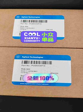 询价~安捷伦PVG500真空计，咨询