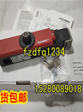 100139 TP3-4141A024MC2184现货原装096893 TP3-4141A024MC议价