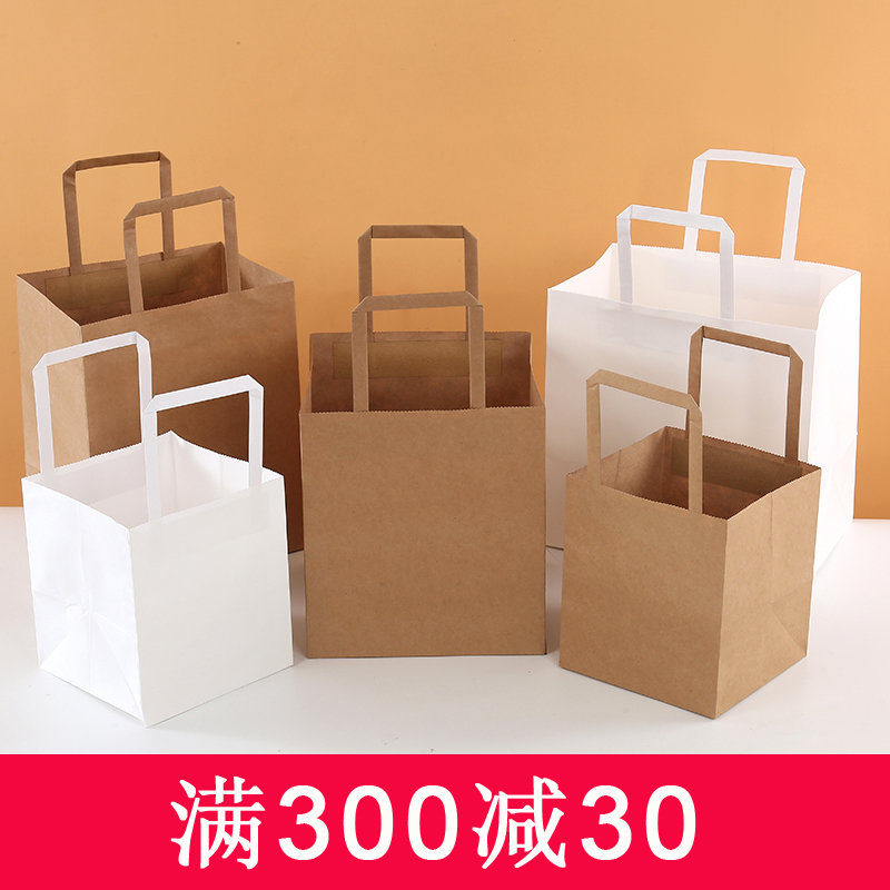 蛋糕正方形打包袋水果捞烘焙牛皮纸礼袋甜包装手提袋纸袋定制