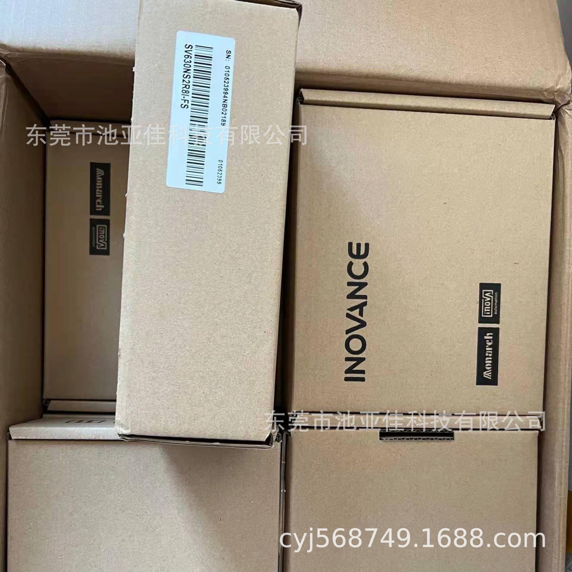 SV630NS2R8I-FS  MS1H4-40B30CB-T334Z  汇川400W伺服套装 议价