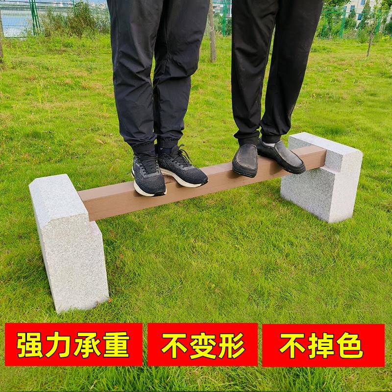 户外大理石防腐实木公园椅园林小区塑木室外座椅休闲长条石凳